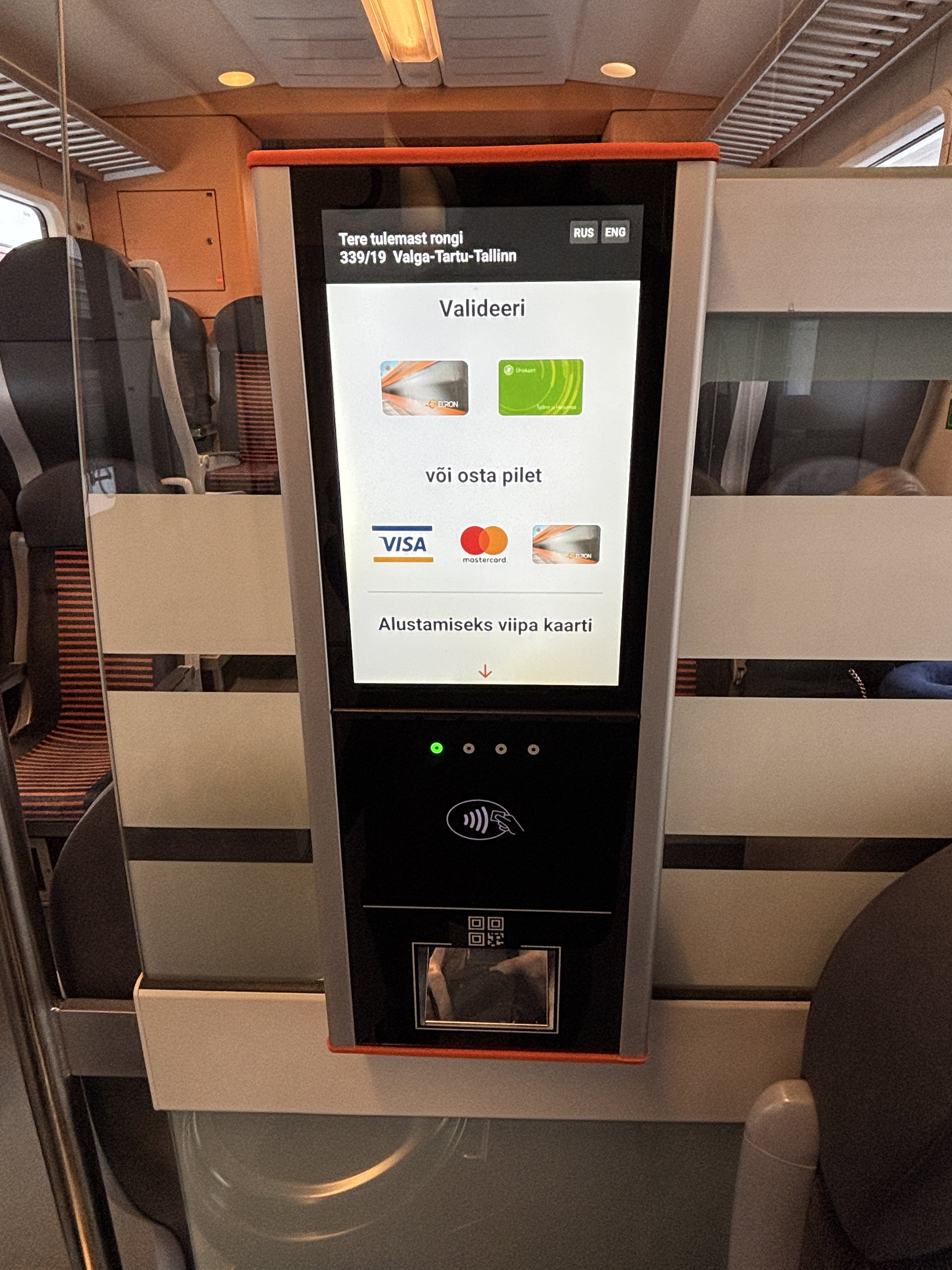 Payment machine inside the Valga to Tallinn train.